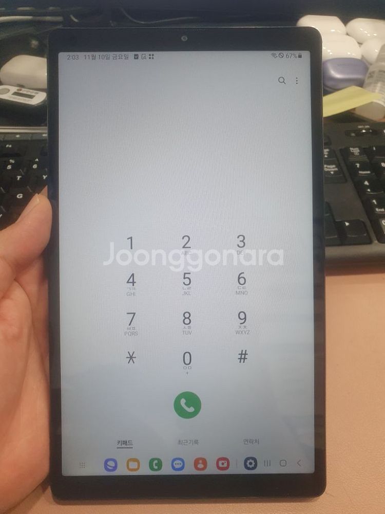 갤럭시 탭 T225 LTE 버전 판매합니다--2