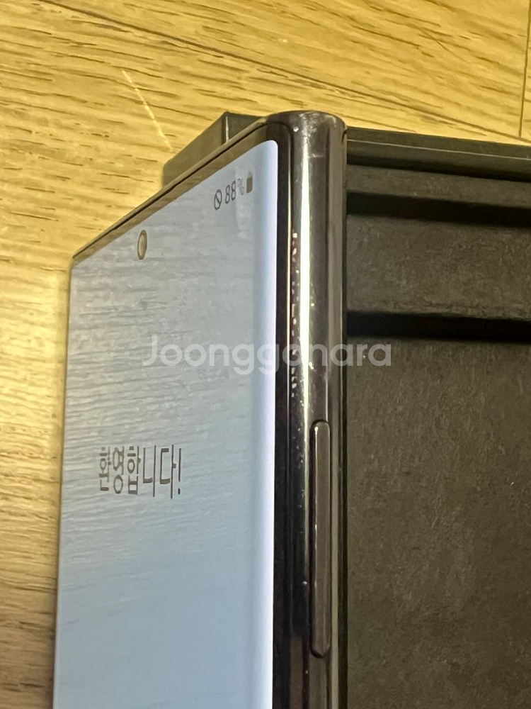 갤럭시s22울트라 256gb 정리합니다--2