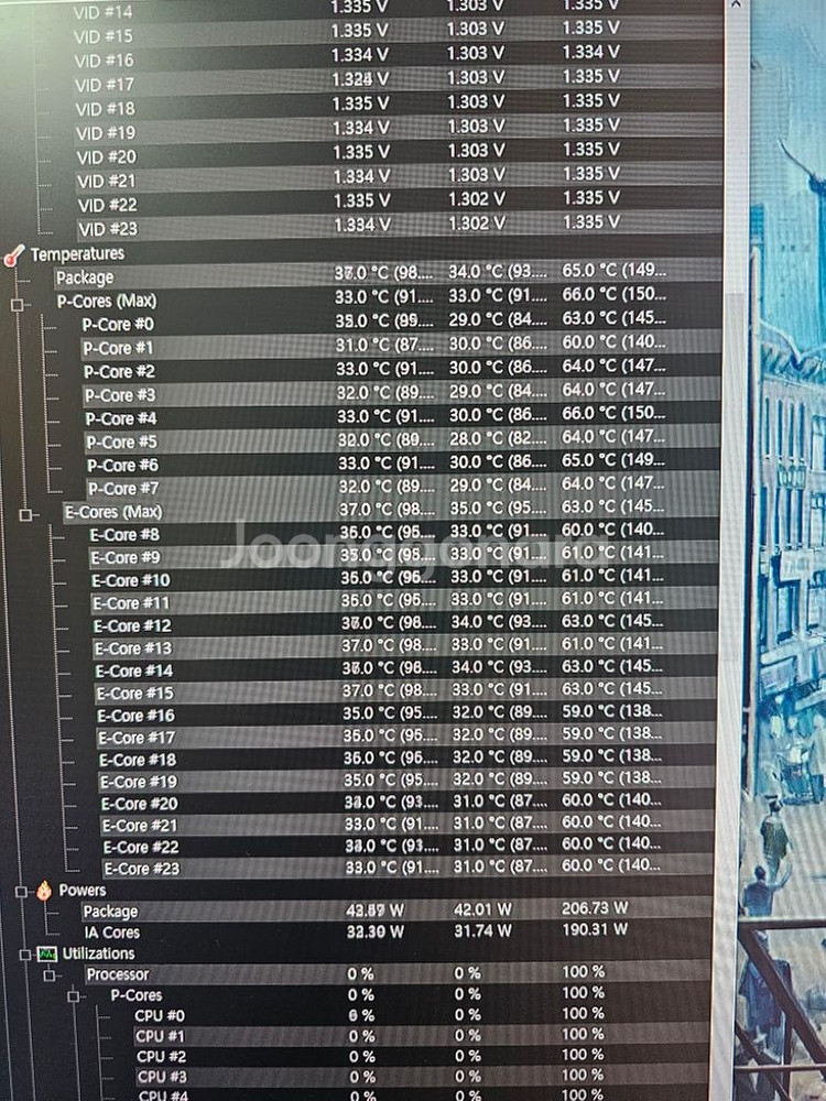 인텔 I9-13900k--3