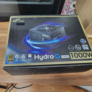 fsp hydro g pro 1000w 파워 판매