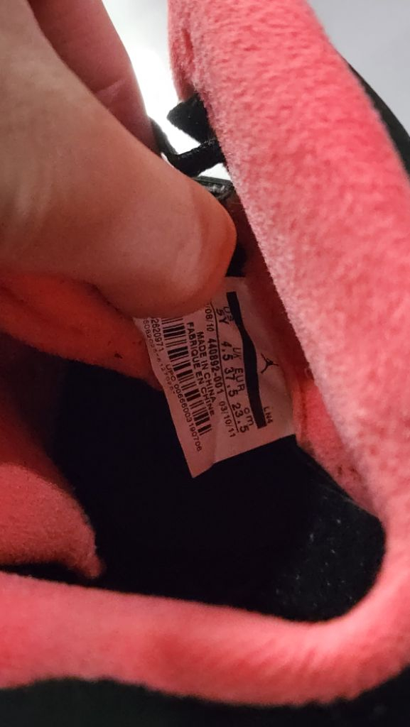 나이키 조던5 운동화 키즈 여성 여자 아동 블랙핑크 이미지