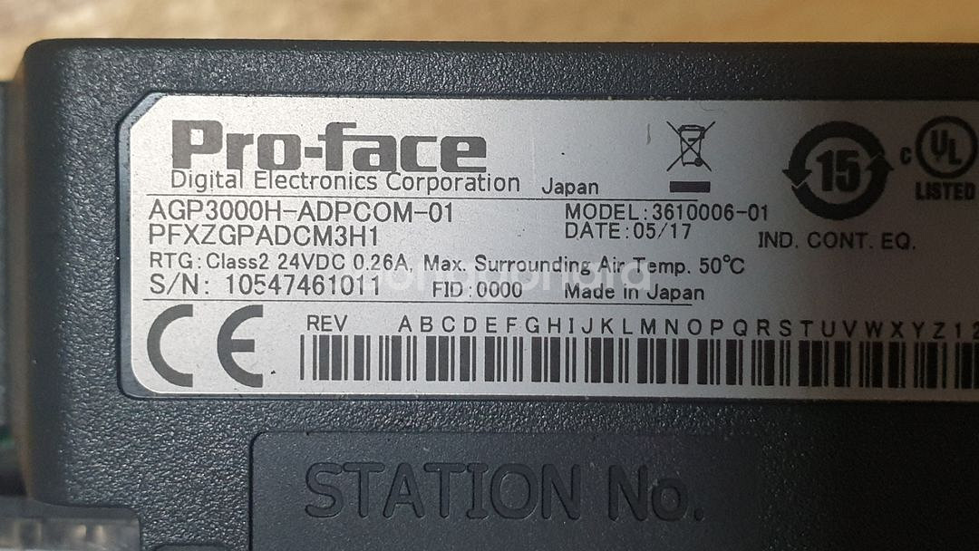 AGP3000H-ADPCOM-01 Pro-face--4