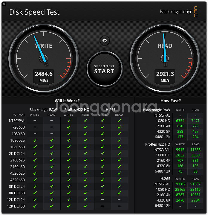 맥북에어 M2 13in 실버 8C/16GB/512GB--5