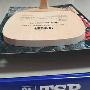 (미사용) TSP 헌터스페셜 초기형 펜홀더 탁구라켓