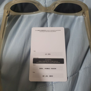 젠틀몬스터 선글라스