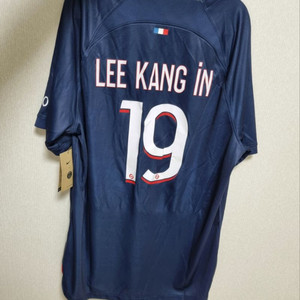 PSG 이강인 레플리카 유니폼 팝니다