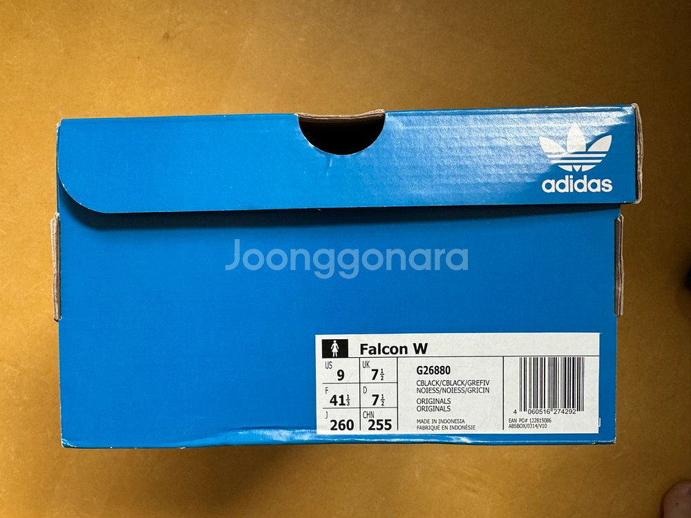 아디다스 우먼스 팔콘 블랙 G26880(새상품 255)--1