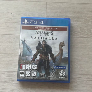 ps4/ps5 어쌔씬 발할라