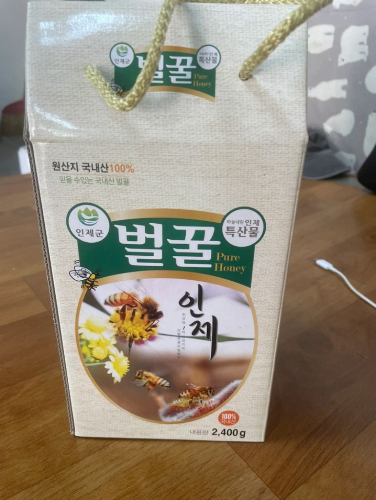 인제벌꿀 (사양꿀) 2023햇꿀 35000