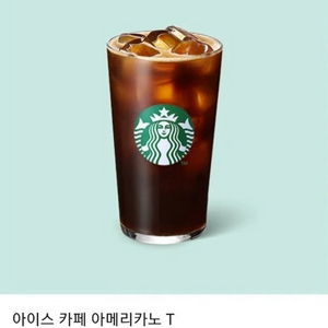 스타벅스 아메리카노