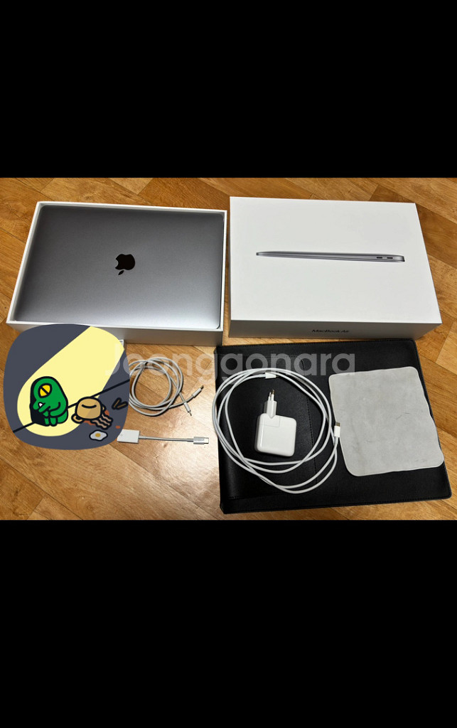 맥북에어13 m1 256g/8GB 스페이스그레이 팝니다--7