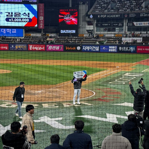 한국시리즈 5차전 2연 삽니다 적당히제시부탁