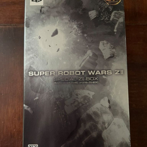 [중고] [PSP] 제2차 슈퍼 로봇 대전 Z 스페셜