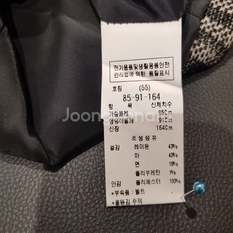 (새상품) 모조에스핀 테일러드더블버튼원피스--2