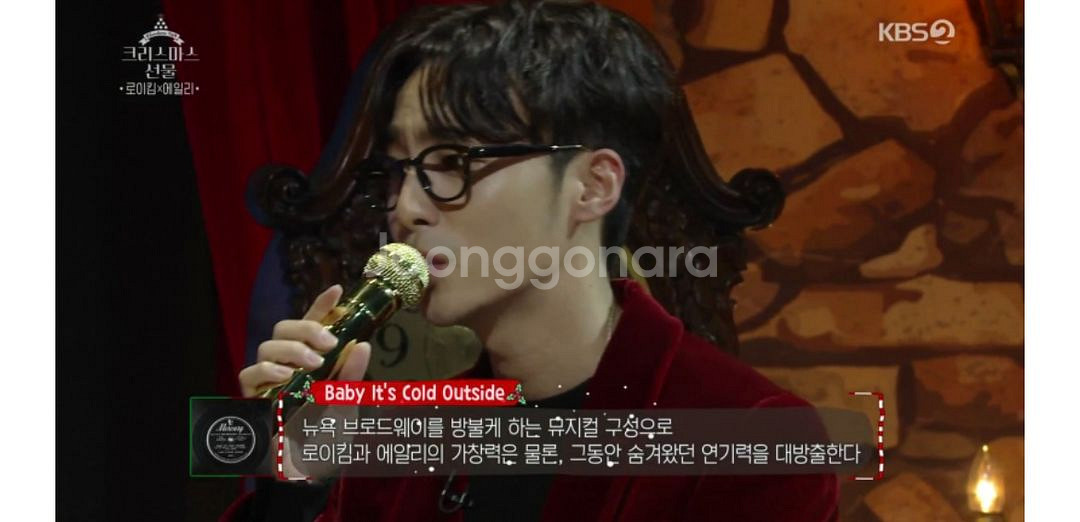 모스콧 렘토쉬 톨토이즈 스팟 급처--0