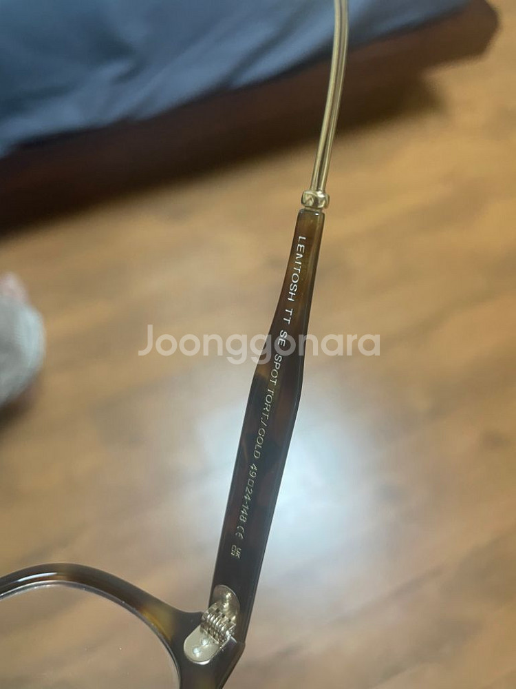 모스콧 렘토쉬 톨토이즈 스팟 급처--3