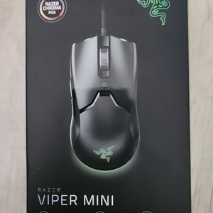 RAZER VIPER MINI