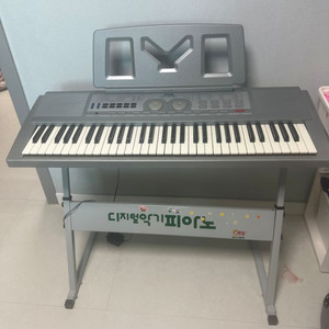 바이엘120 디지털 전자피아노