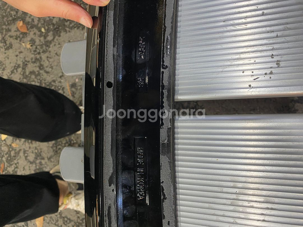 온지구 스포일러--2