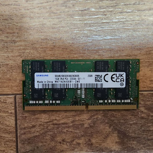 노트북 램 DDR4 16G PC4-25600 3200