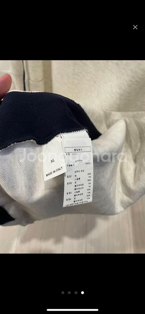 브루넬로 쿠치넬리 후드조끼집업 XL 거의 쌔거--3