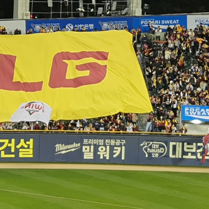 한국시리즈