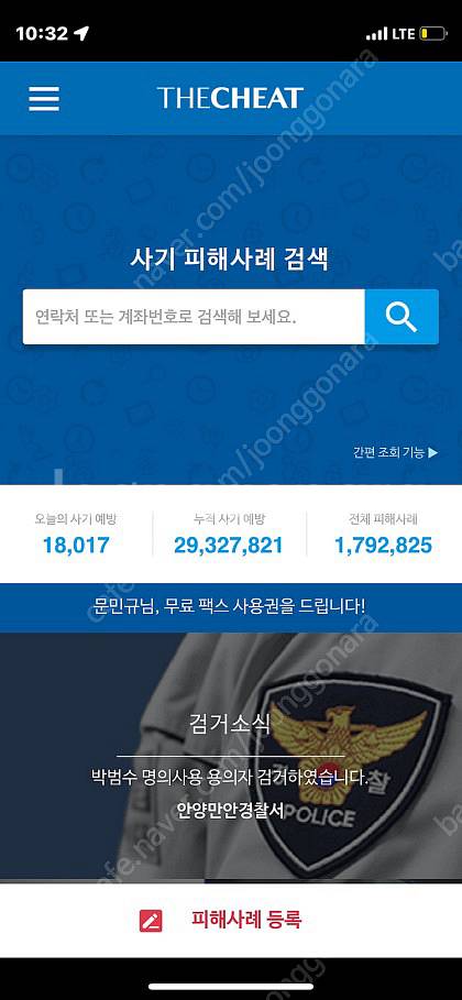 넥슨캐시 현대카드 포인트 삽니다88퍼--0