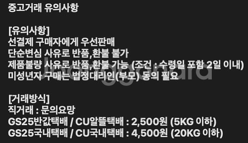포켓 필름카메라, 올림푸스 XA2--6