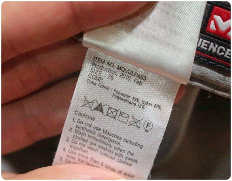 밀레 기능성 아웃도어 팬츠 30 이미지