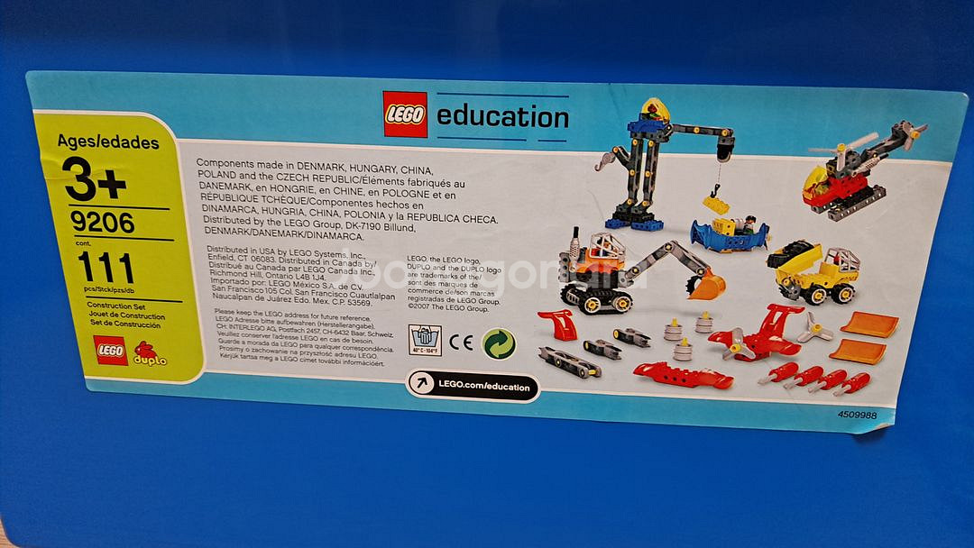 레고 에듀케이션 테크머신 LEGO 9206 111pcs--2