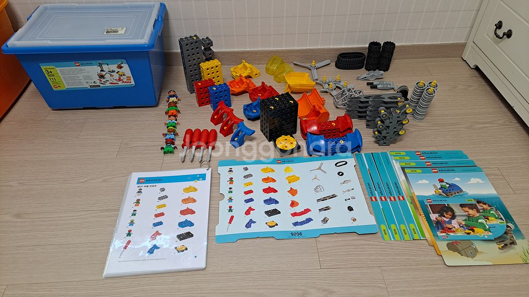 레고 에듀케이션 테크머신 LEGO 9206 111pcs--1
