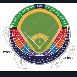 한국시리즈 5차전 2연석 구매하고 싶습니다!