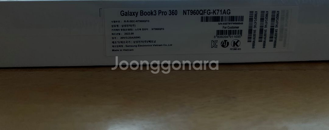 갤럭시북3 프로 360--6