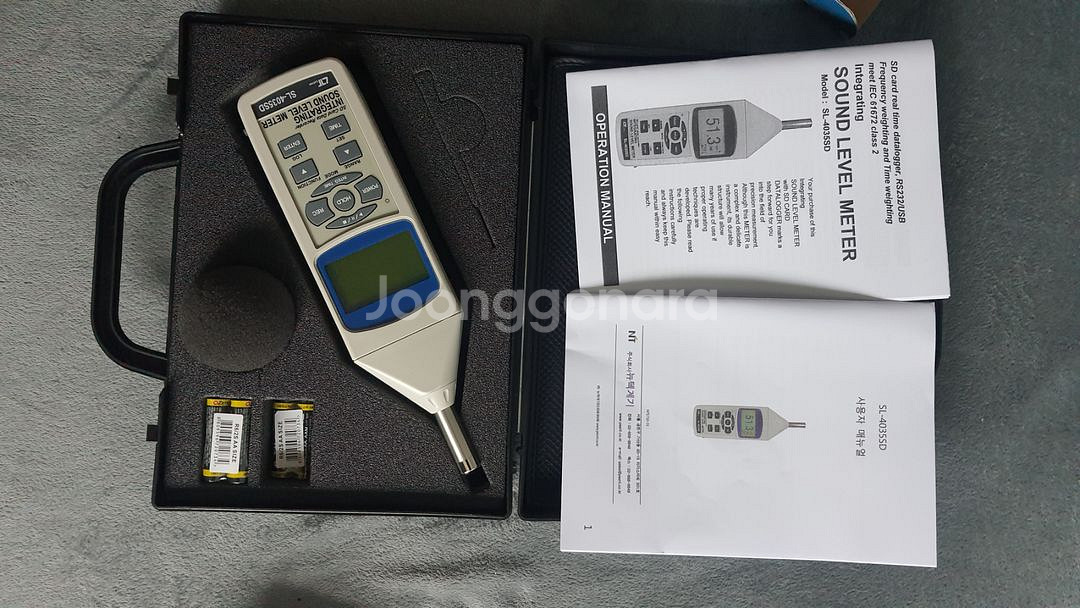 SL-4035SD 등가소음측정기--3