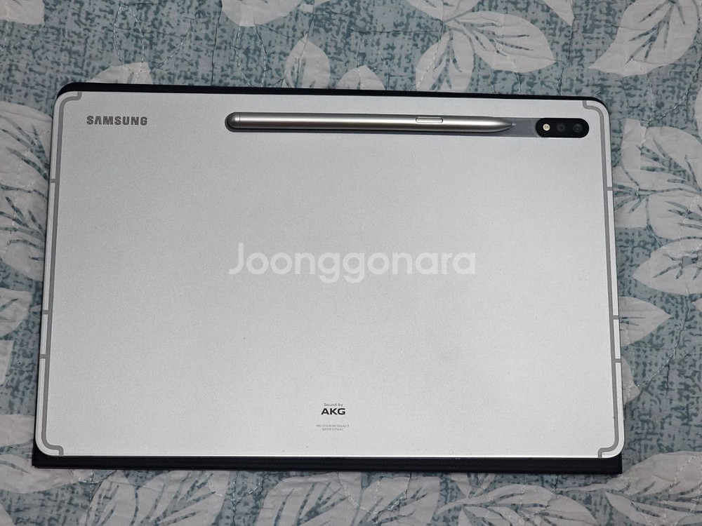 갤럭시탭s7+--2