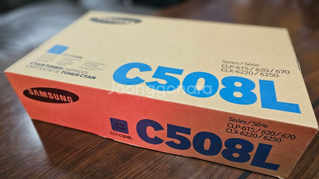 삼성 정품토너 C508L 팝니다.--0
