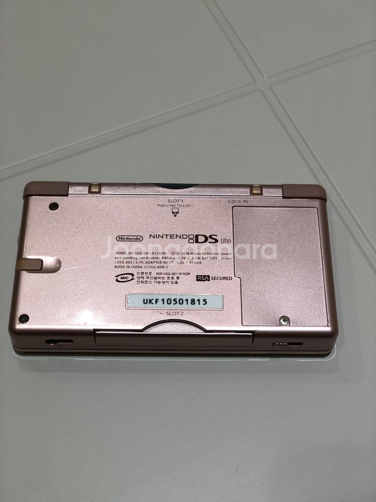 닌텐도DS lite 메탈릭로즈 정발--2