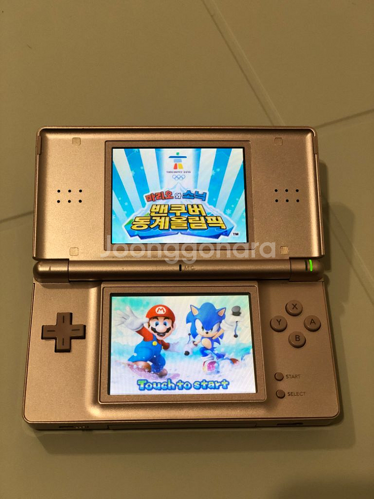 닌텐도DS lite 메탈릭로즈 정발--3