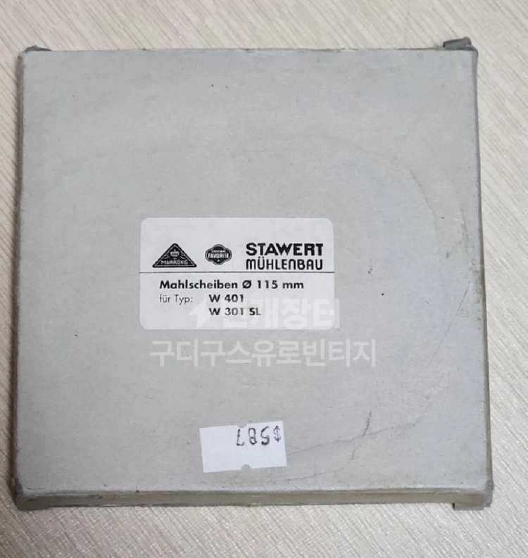 [새상품]말코닉 W401 칼날 Burrs 115mm 이미지