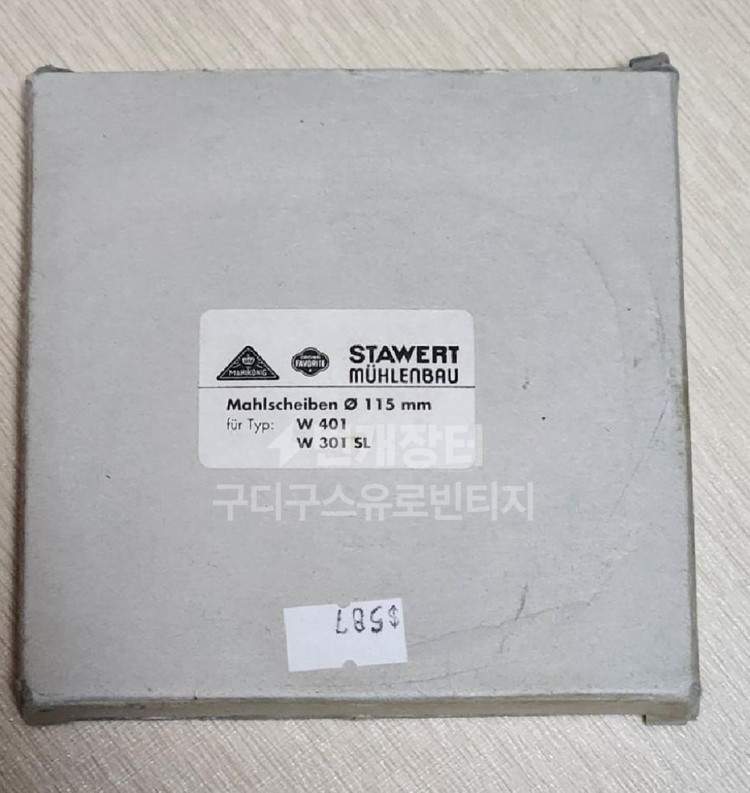 [새상품]말코닉 W401 칼날 Burrs 115mm 이미지