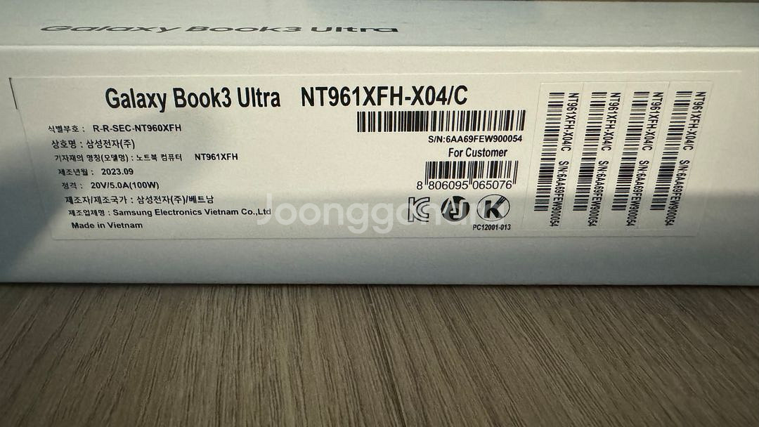 갤럭시북3 울트라 NT961KFH-X04/C 단순개봉--1