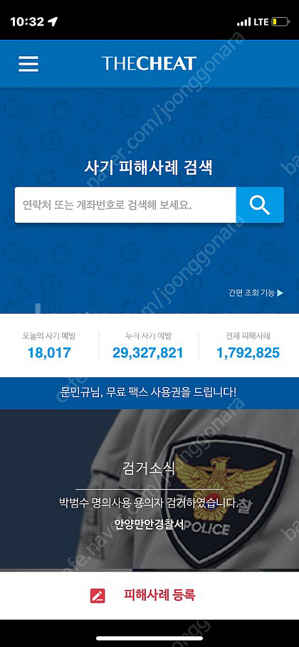넥슨캐시 현대카드포인트 삽니다88퍼--0