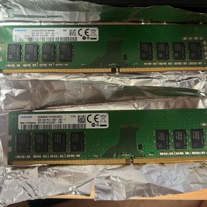 DDR4 16gb (8gb x 2)