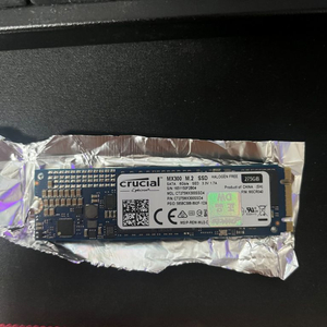 mx300 m.2 ssd 275gb