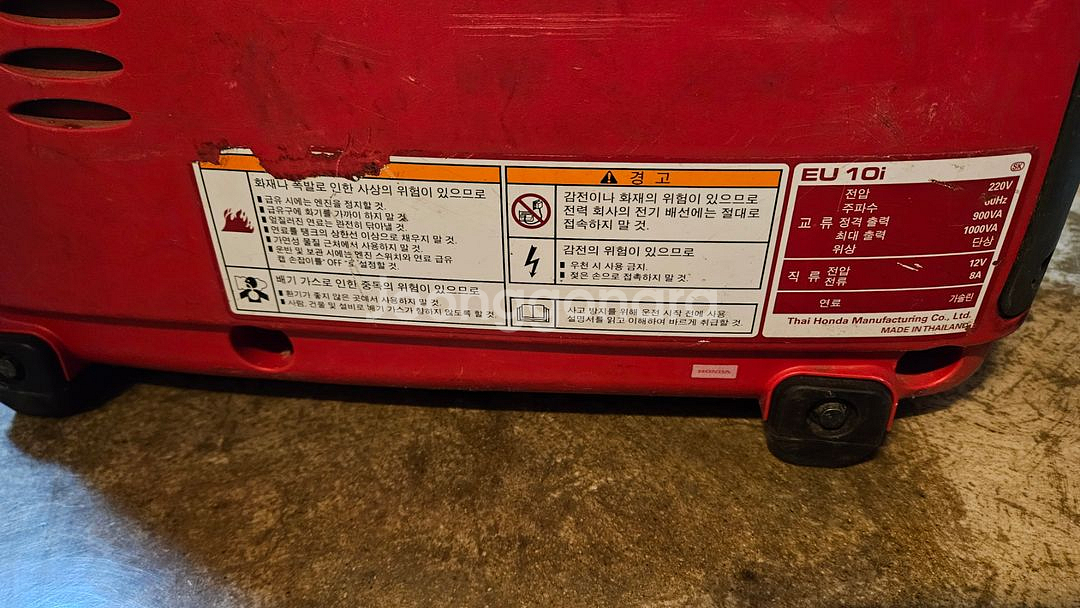 혼다 저소음 발전기 EU10i--3