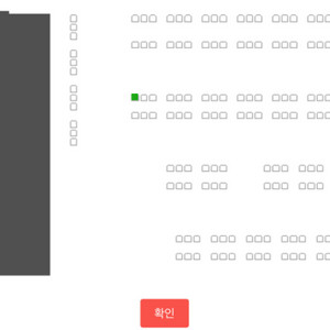 지산리조트 시즌락카