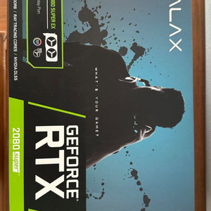 (고장) geforce rtx 2080 super