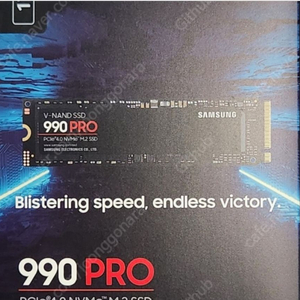 미개봉 구입 합니다990 PRO 2TB NVMe M.2