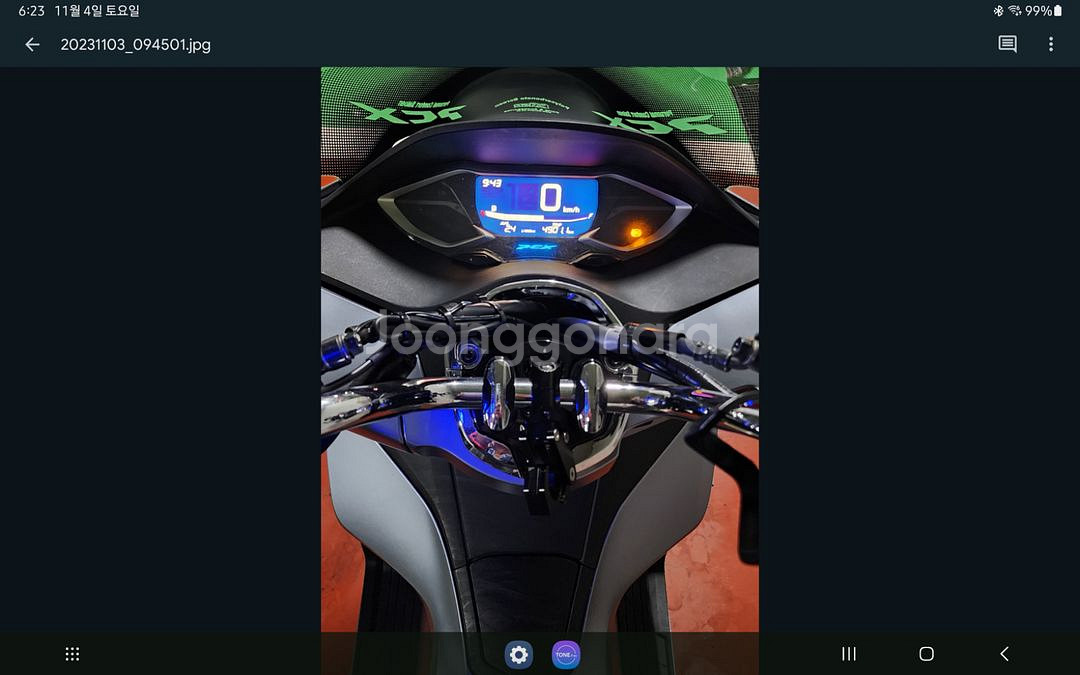 22년 혼다 pcx 125 cc ABS--5