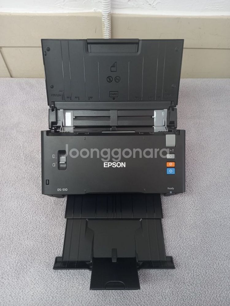 엡손(Epson) DS-510 스캐너--2